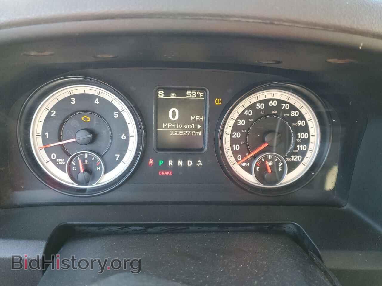 2014 RAM 1500 - VIN: 1C6RR7FT4ES158402 - Photo 9