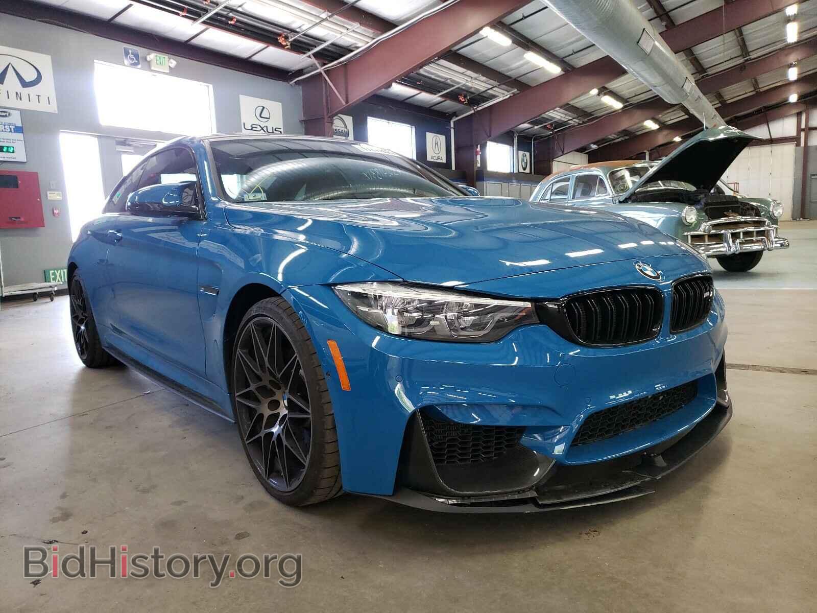 Photo WBS4Y9C09LFJ15071 - BMW M4 2020