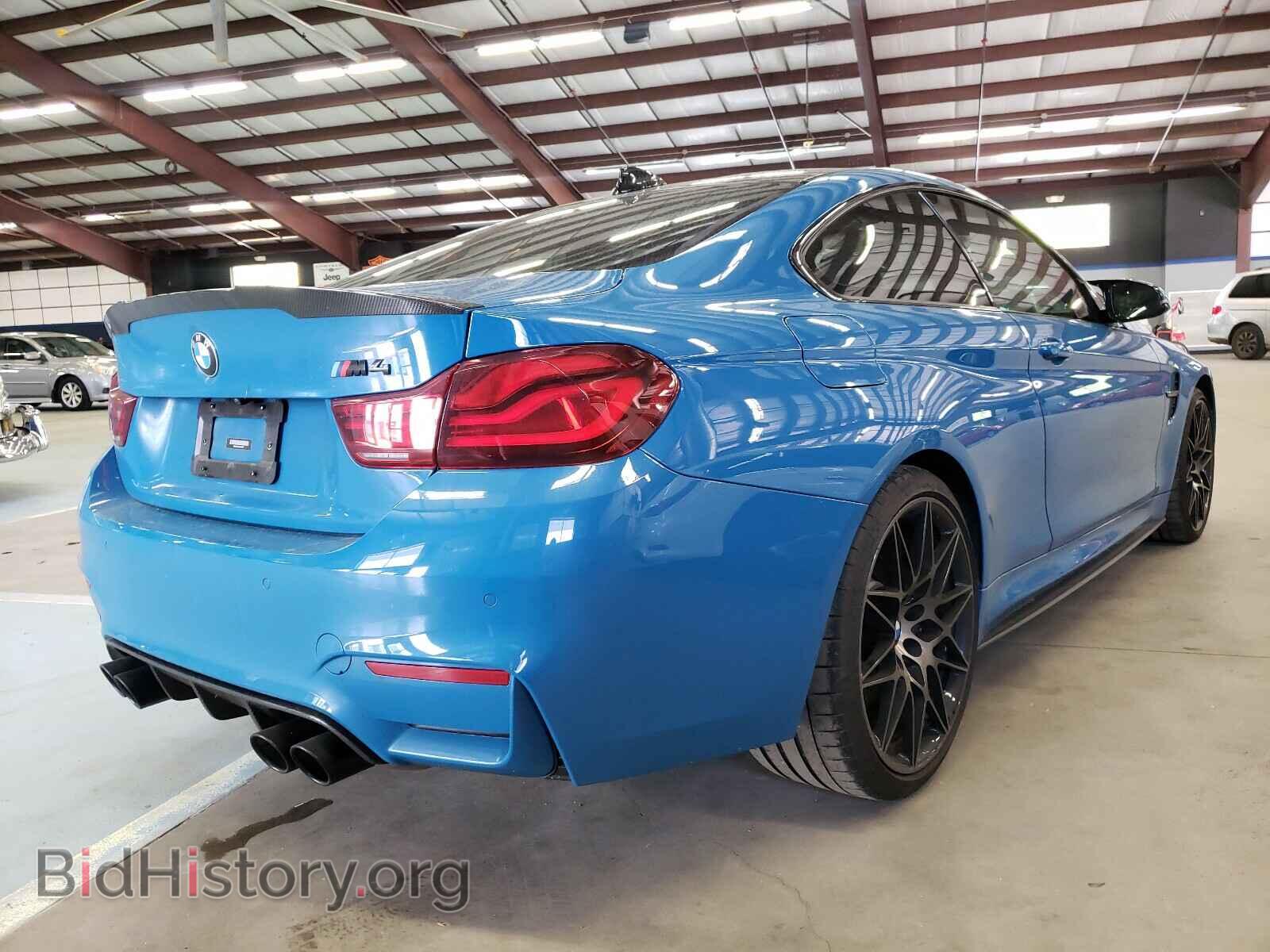 2020 BMW M4 - VIN: WBS4Y9C09LFJ15071 - Фото 4