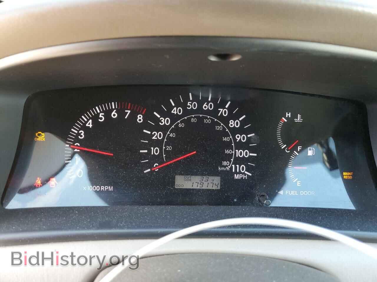 2007 TOYOTA COROLLA - VIN: 2T1BR32E77C805289 - Фото 9