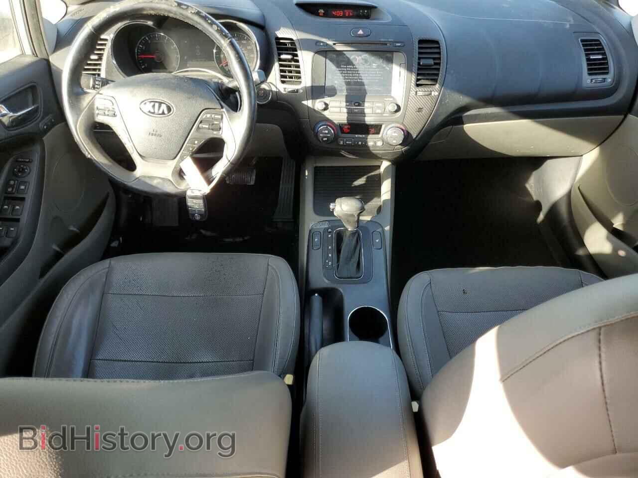 2014 KIA FORTE - VIN: KNAFZ4A89E5169842 - Фото 8