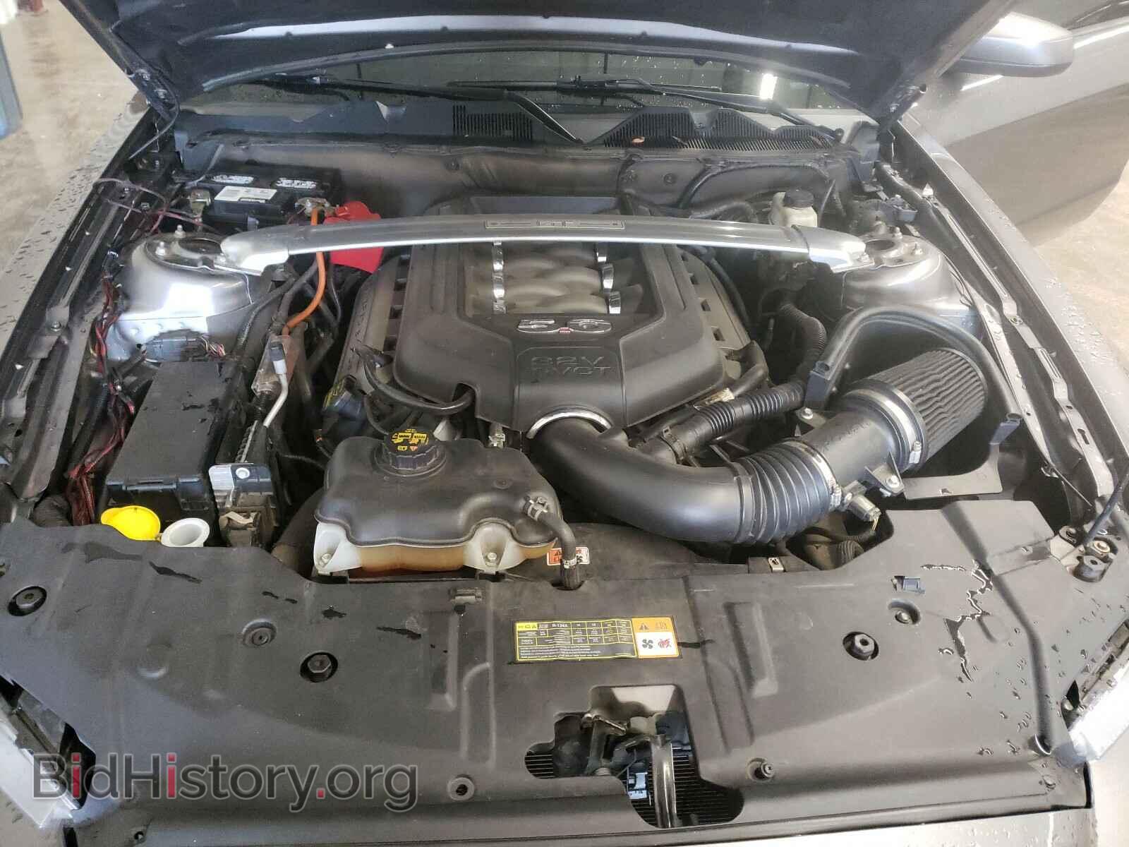 2014 FORD MUSTANG - VIN: 1ZVBP8CF4E5265451 - Photo 7
