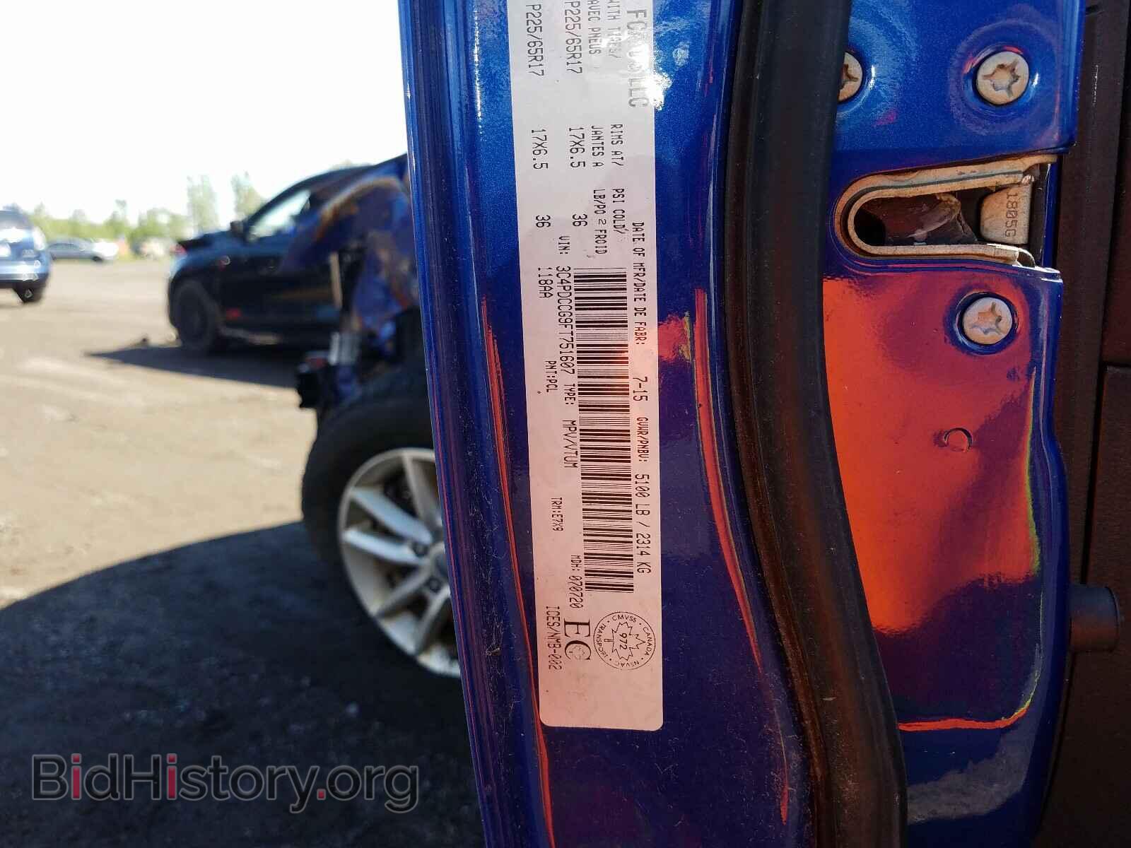 2015 DODGE JOURNEY - VIN: 3C4PDCCG9FT751607 - Фото 10