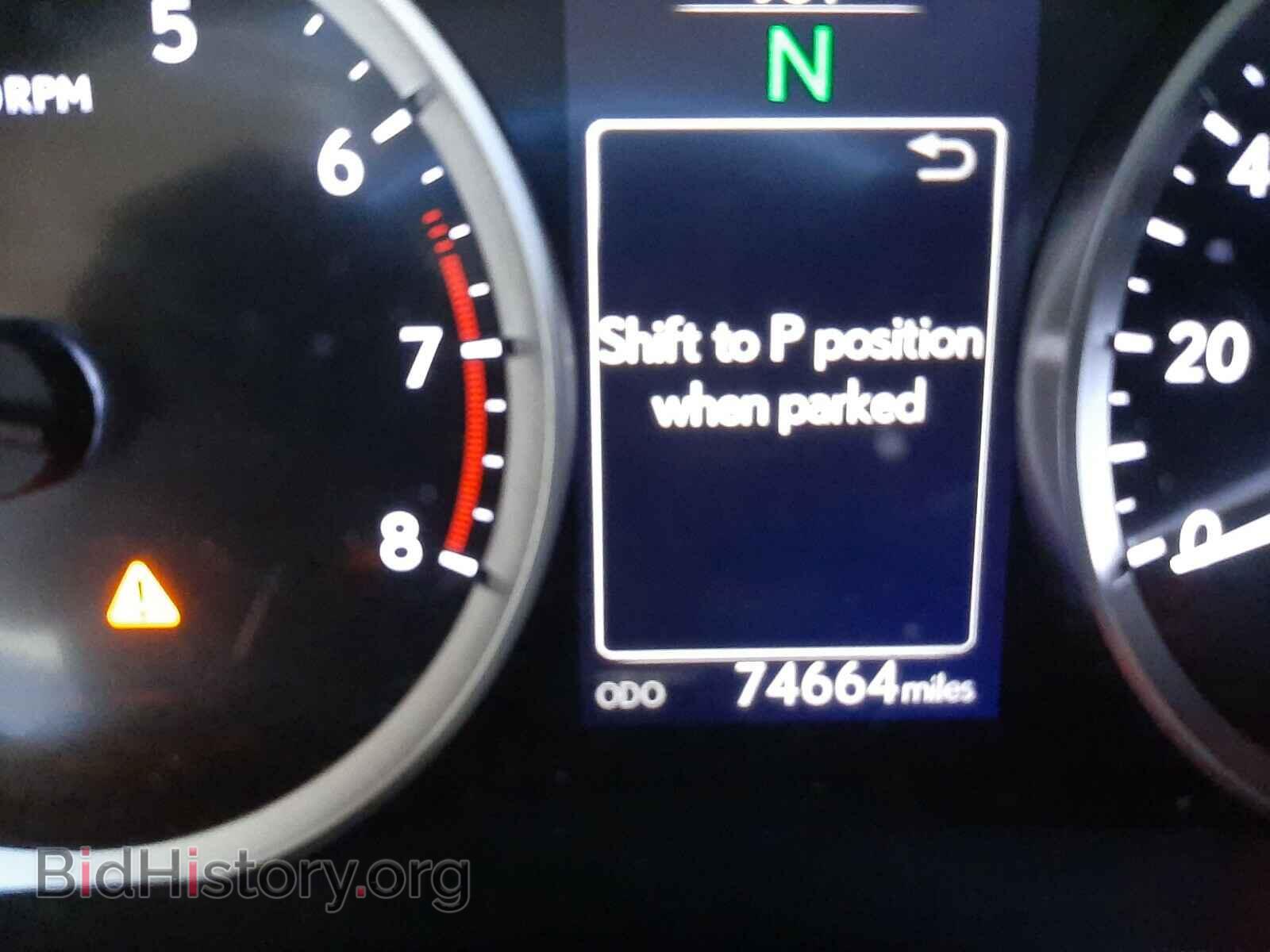 2015 LEXUS IS - VIN: JTHBF1D20F5046401 - Photo 8