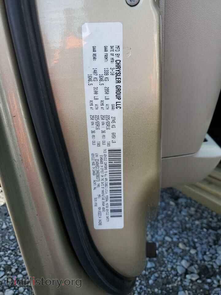 2010 DODGE CARAVAN - VIN: 2D4RN5D13AR288373 - Фото 13