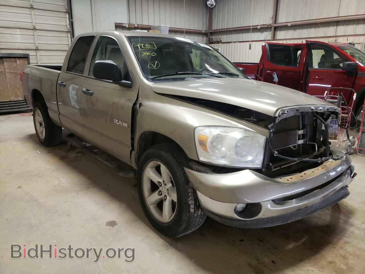 Фотография 1D7HA18N98J113270 - DODGE RAM 1500 2008