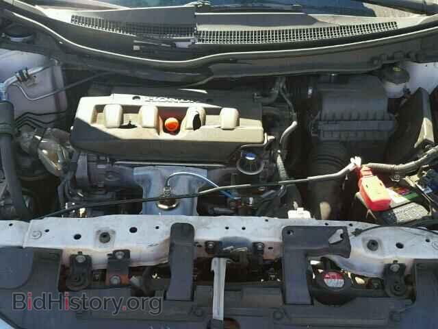 2012 HONDA CIVIC - VIN: 19XFB2F5XCE068188 - Photo 7