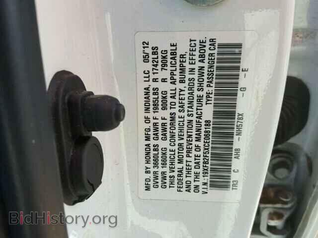 2012 HONDA CIVIC - VIN: 19XFB2F5XCE068188 - Photo 10