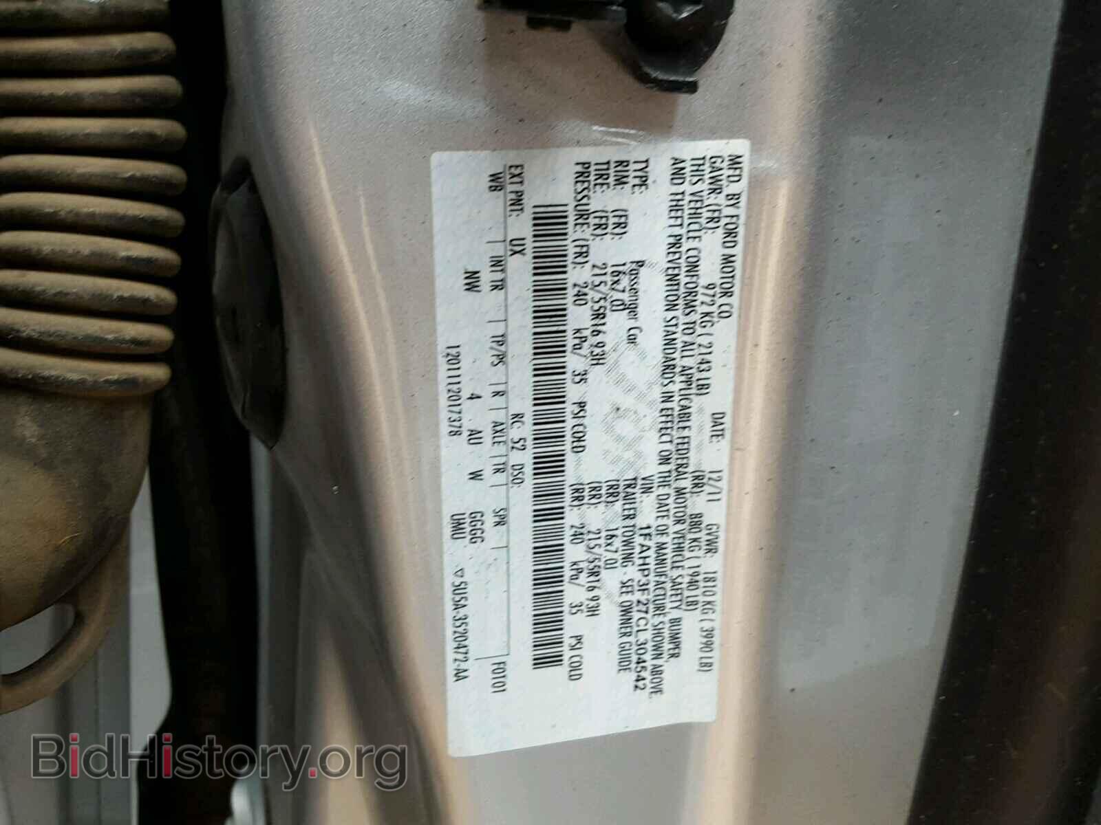2012 FORD FOCUS - VIN: 1FAHP3F27CL304542 - Фото 10
