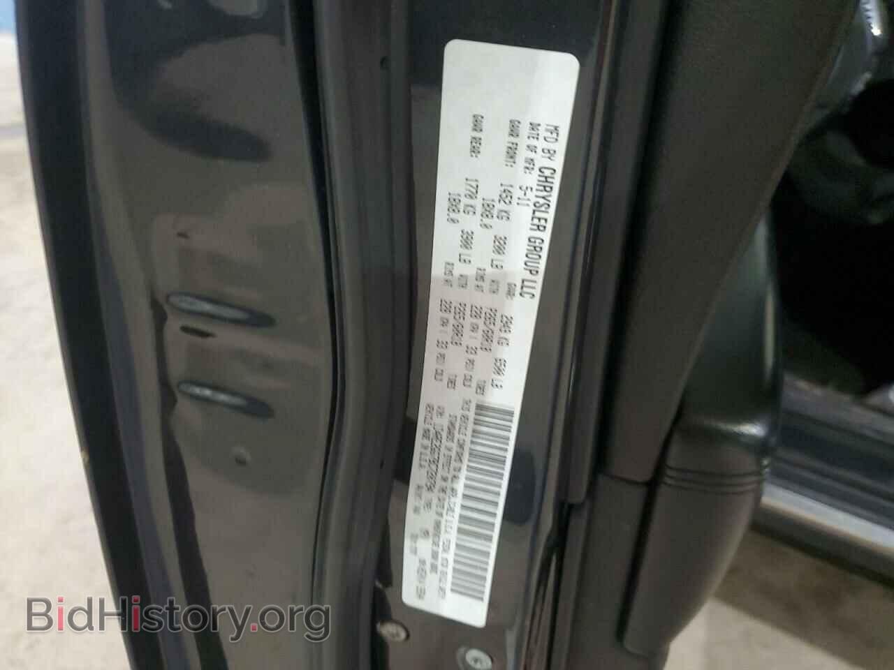 2011 DODGE DURANGO - VIN: 1D4RE2GG7BC720794 - Photo 13