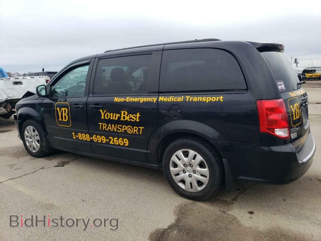 2014 DODGE CARAVAN - VIN: 2C4RDGBGXER283664 - Фото 2