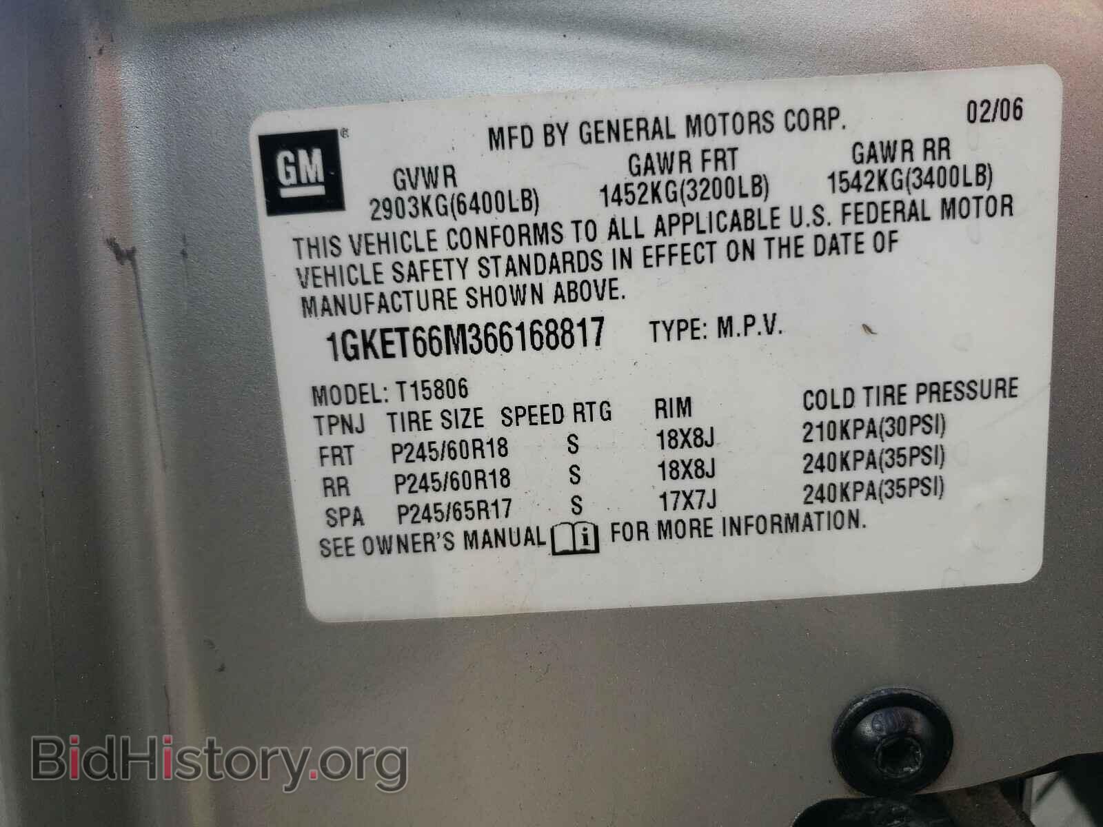 2006 GMC ENVOY - VIN: 1GKET66M366168817 - Фото 10