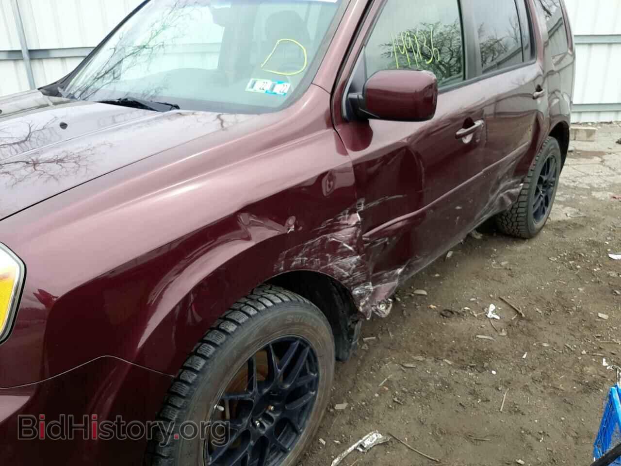 2013 HONDA PILOT - VIN: 5FNYF4H59DB028721 - Photo 9