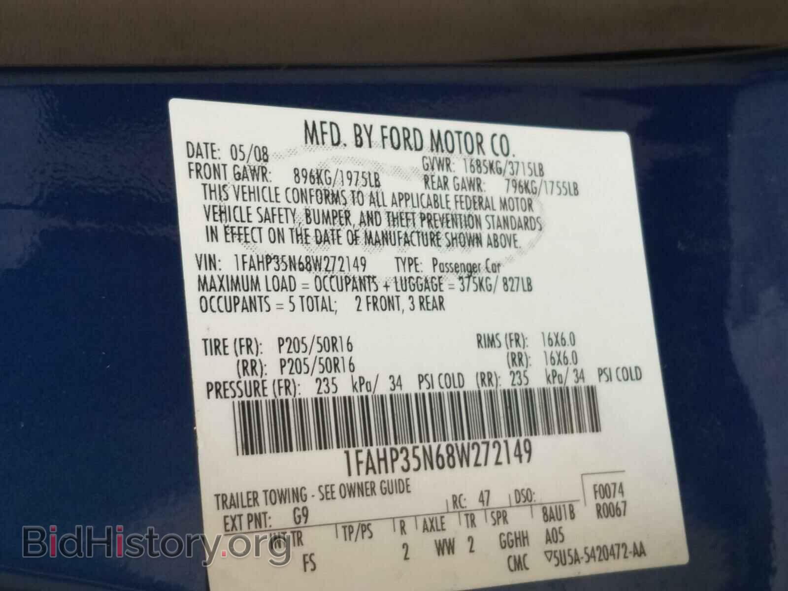 2008 FORD FOCUS - VIN: 1FAHP35N68W272149 - Photo 10
