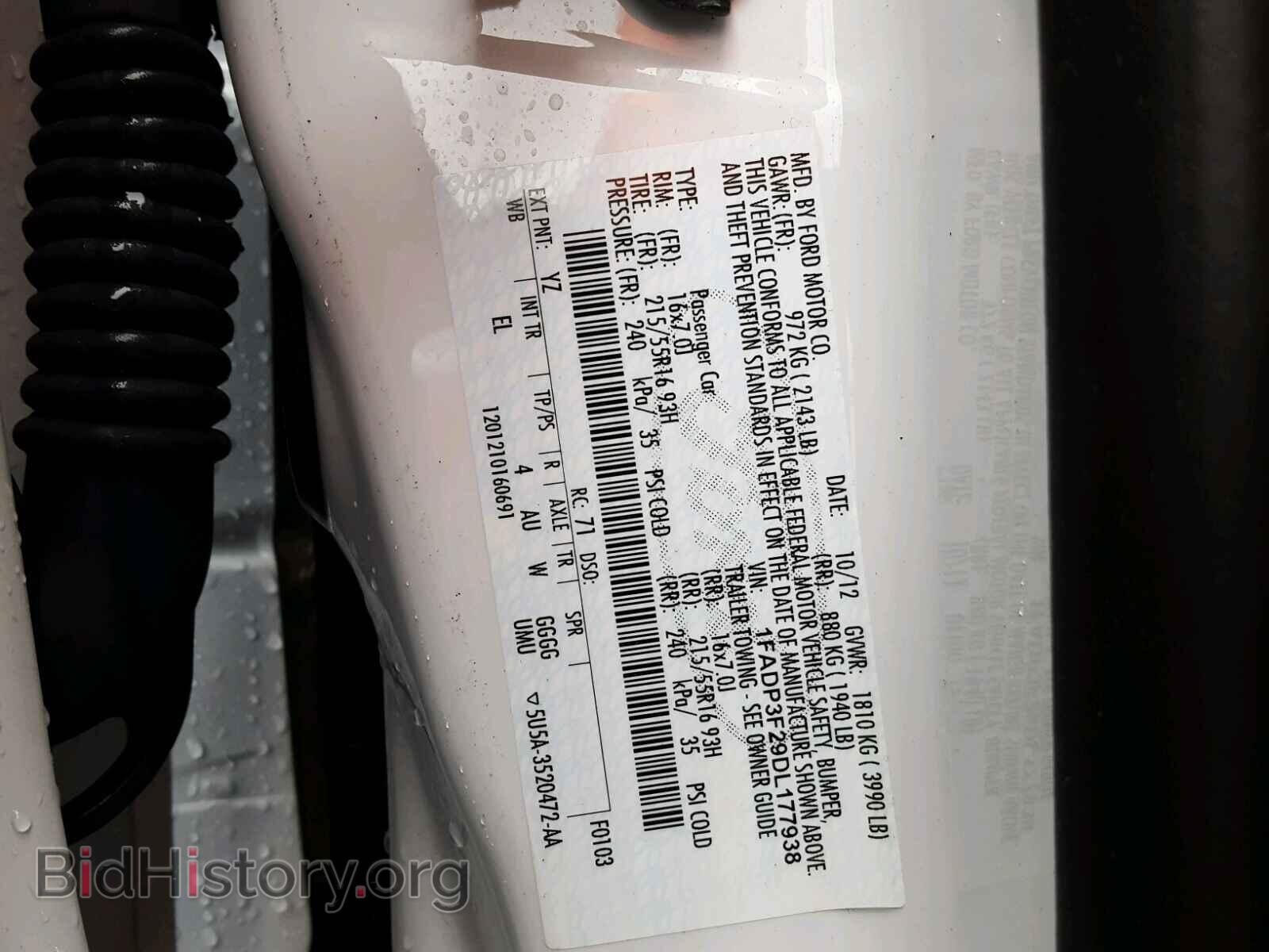 2013 FORD FOCUS - VIN: 1FADP3F29DL177938 - Фото 10