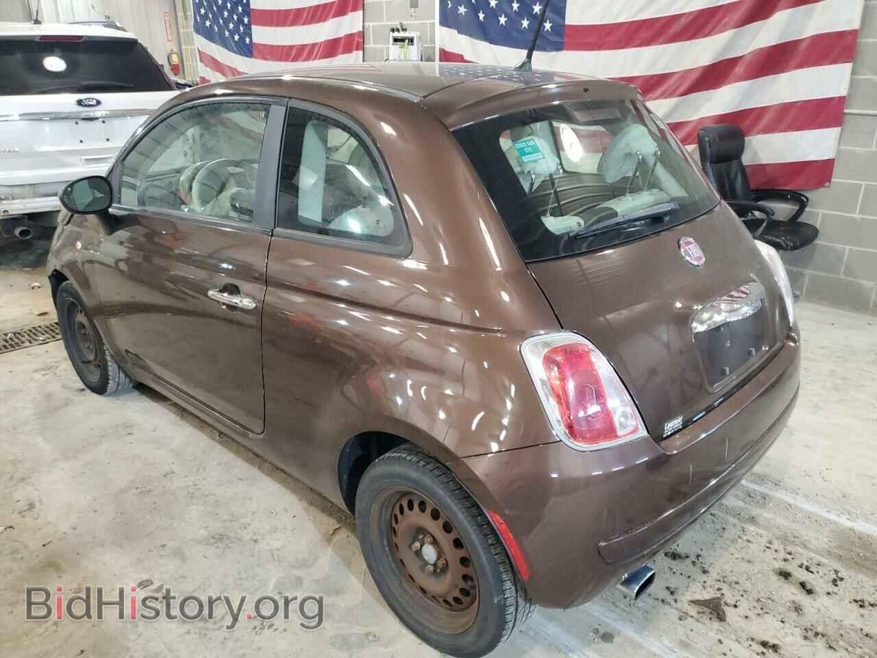 2013 FIAT 500 - VIN: 3C3CFFAR1DT673971 - Фото 2