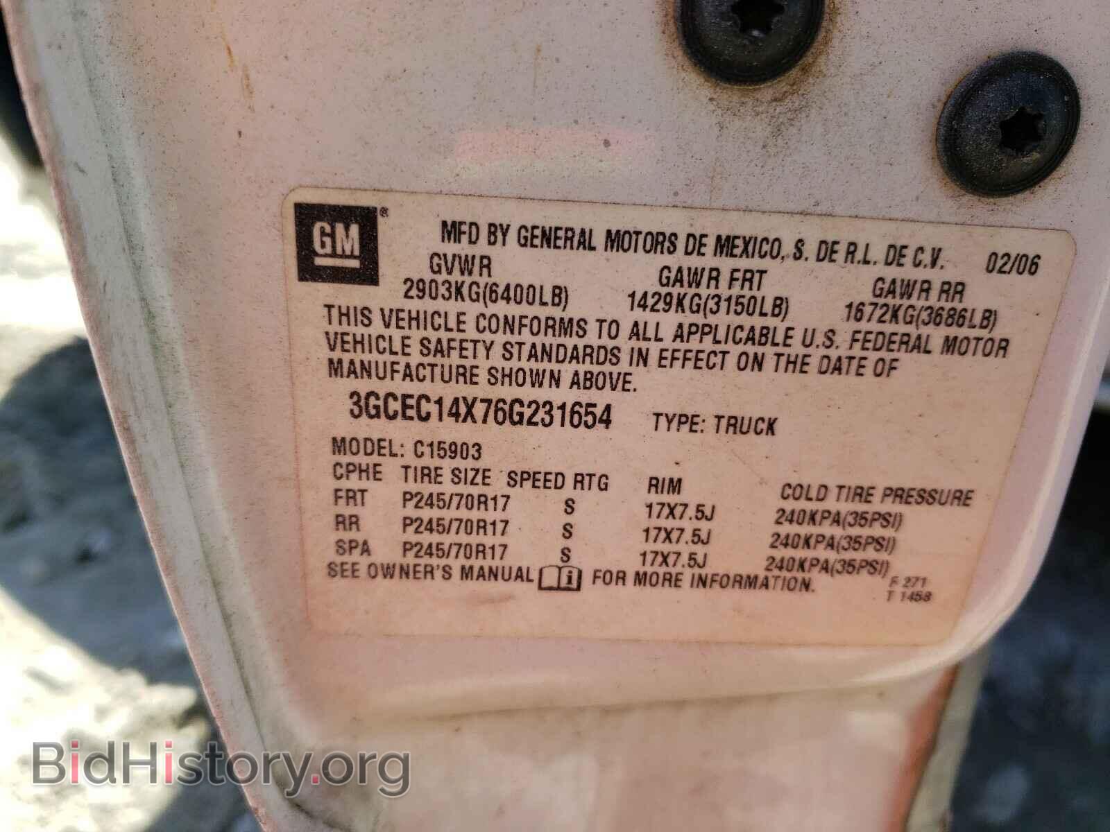 2006 CHEVROLET SILVERADO - VIN: 3GCEC14X76G231654 - Фото 10