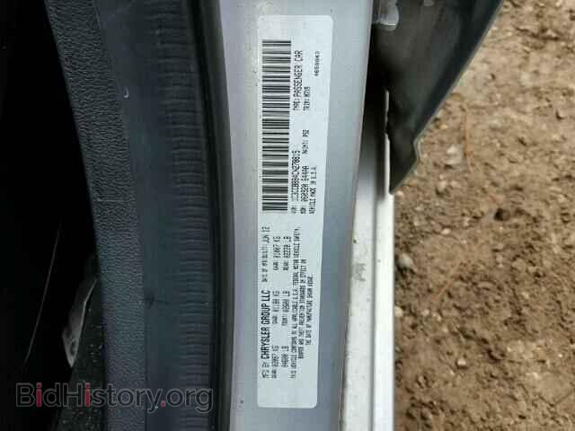 2012 CHRYSLER 200 - VIN: 1C3CCBBB4CN278815 - Фото 10