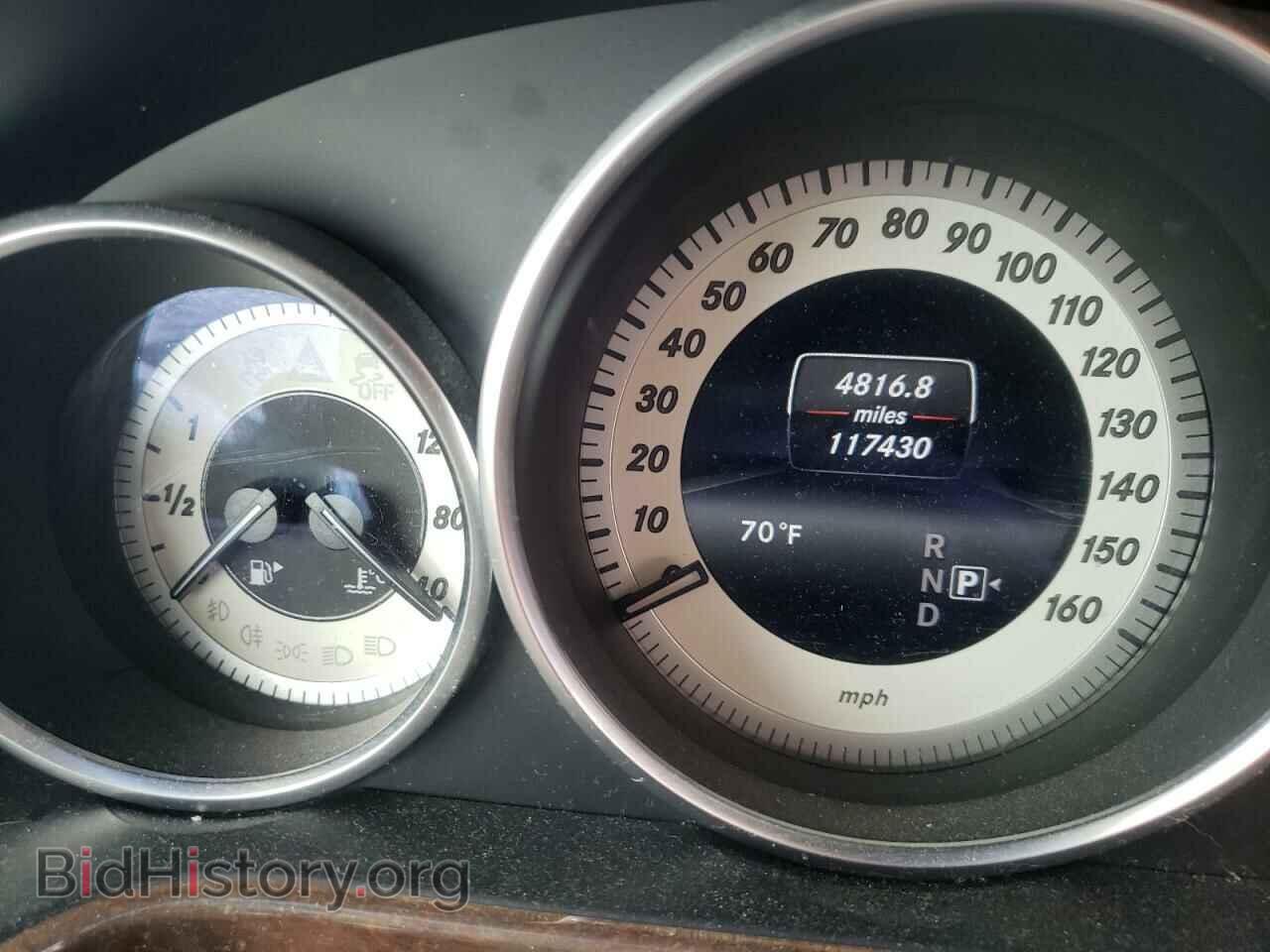 2014 MERCEDES-BENZ E-CLASS - VIN: WDDHF5KB2EA904372 - Photo 8