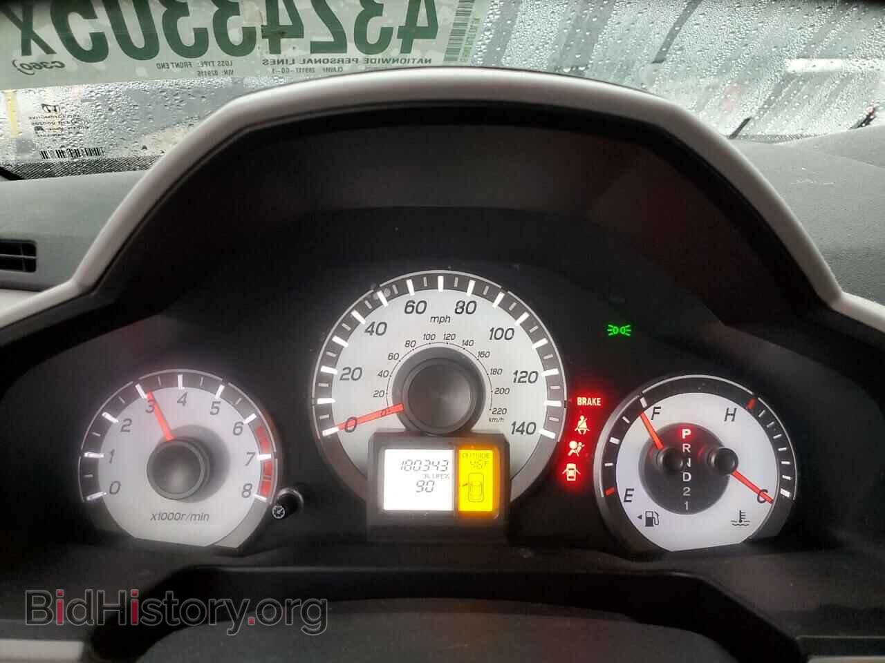 2015 HONDA PILOT - VIN: 5FNYF4H54FB029116 - Фото 9