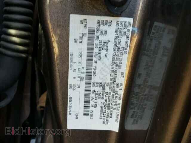 2012 FORD FOCUS - VIN: 1FAHP3N2XCL241096 - Photo 10