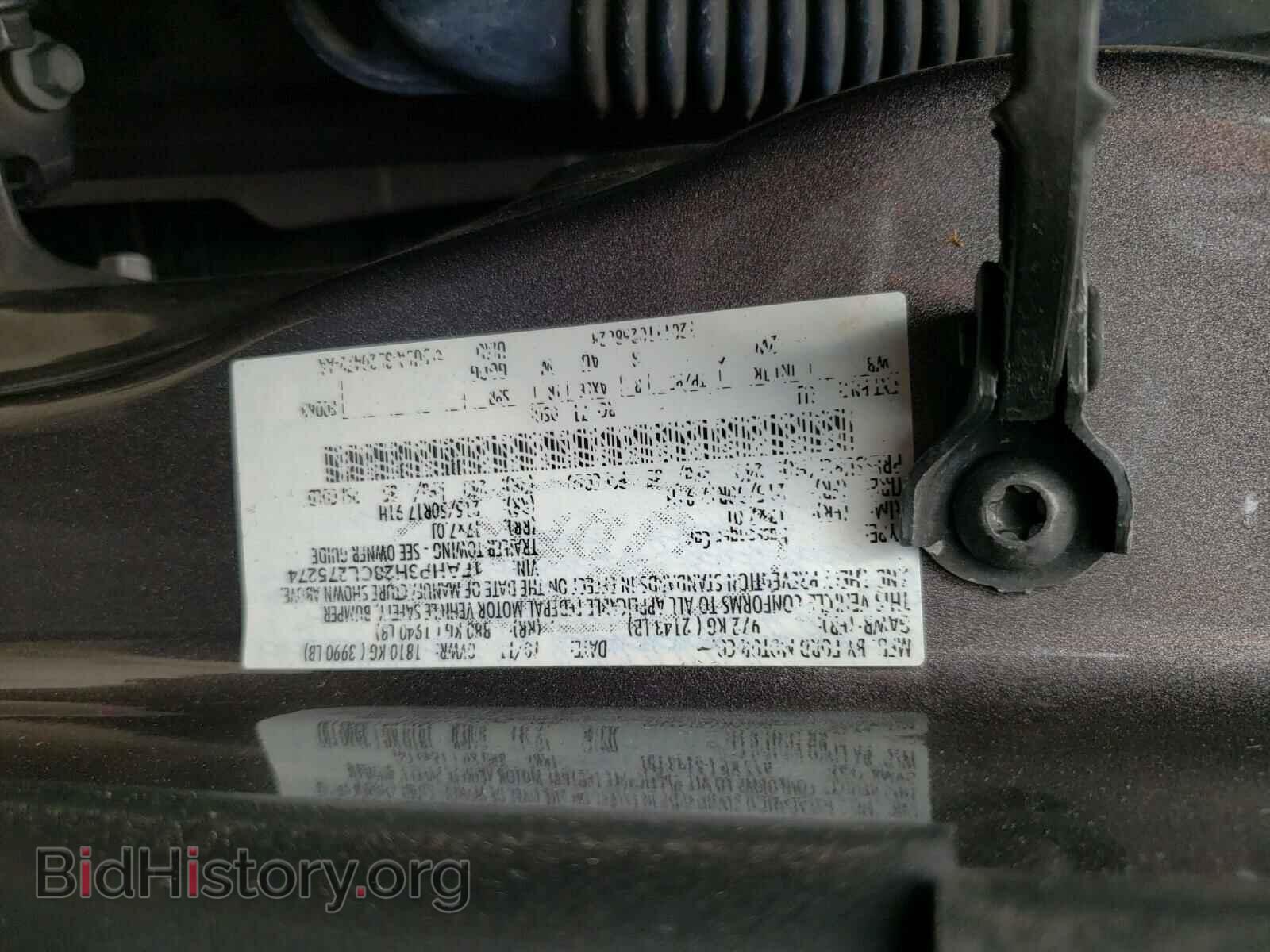 2012 FORD FOCUS - VIN: 1FAHP3H28CL275274 - Фото 10