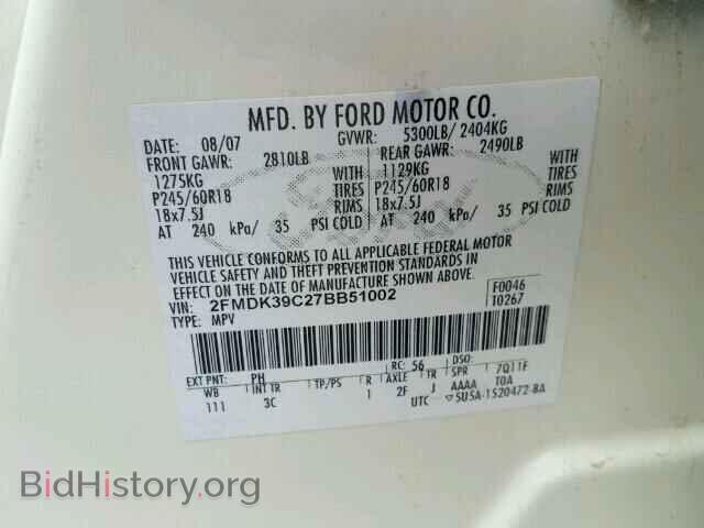 2007 FORD EDGE - VIN: 2FMDK39C27BB51002 - Фото 10