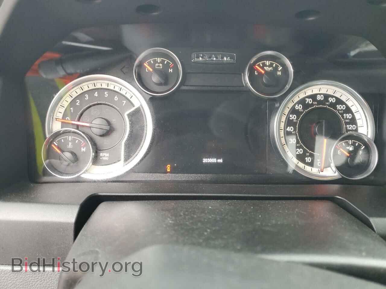 2015 RAM 1500 - VIN: 1C6RR6LT0FS770144 - Photo 9