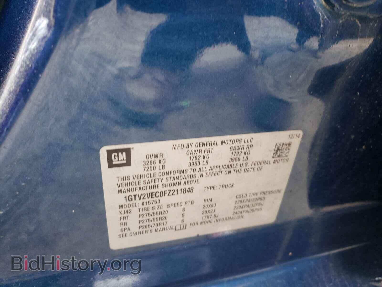 2015 GMC SIERRA - VIN: 1GTV2VEC0FZ211848 - Фото 10