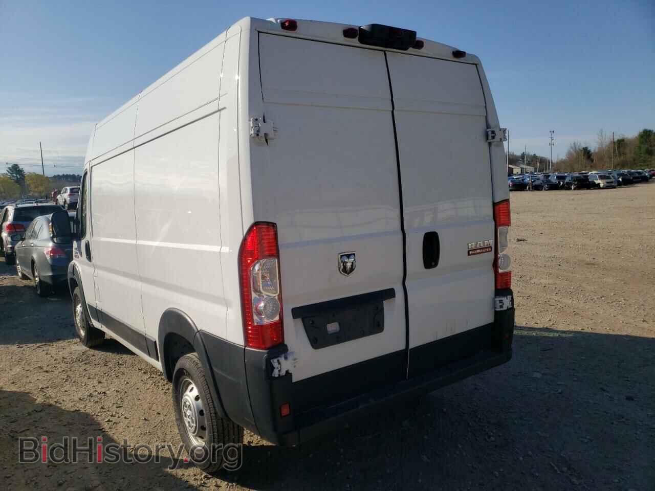 2020 RAM PROMASTER - VIN: 3C6TRVBG6LE125419 - Фото 3