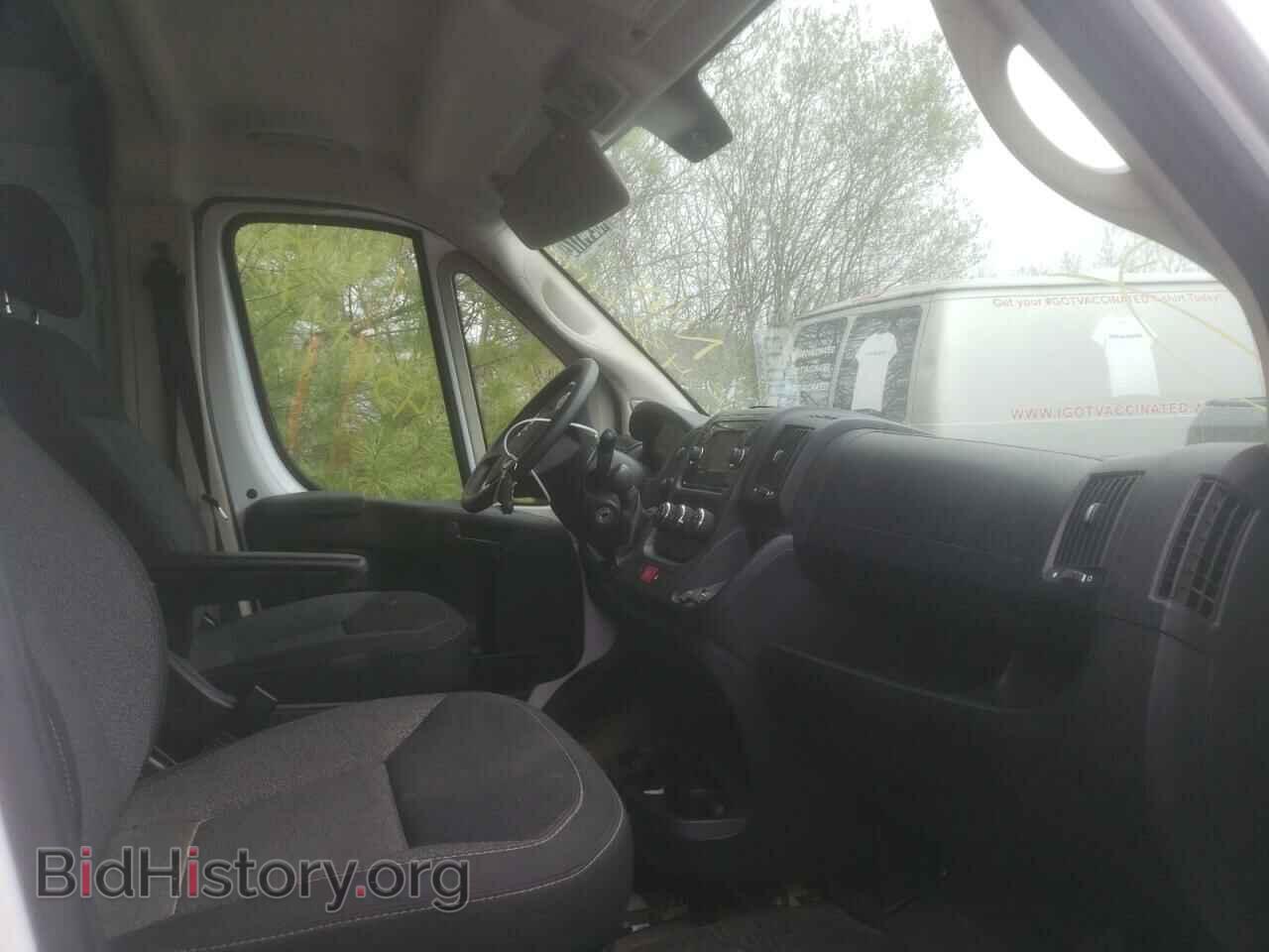 2020 RAM PROMASTER - VIN: 3C6TRVBG6LE125419 - Фото 5