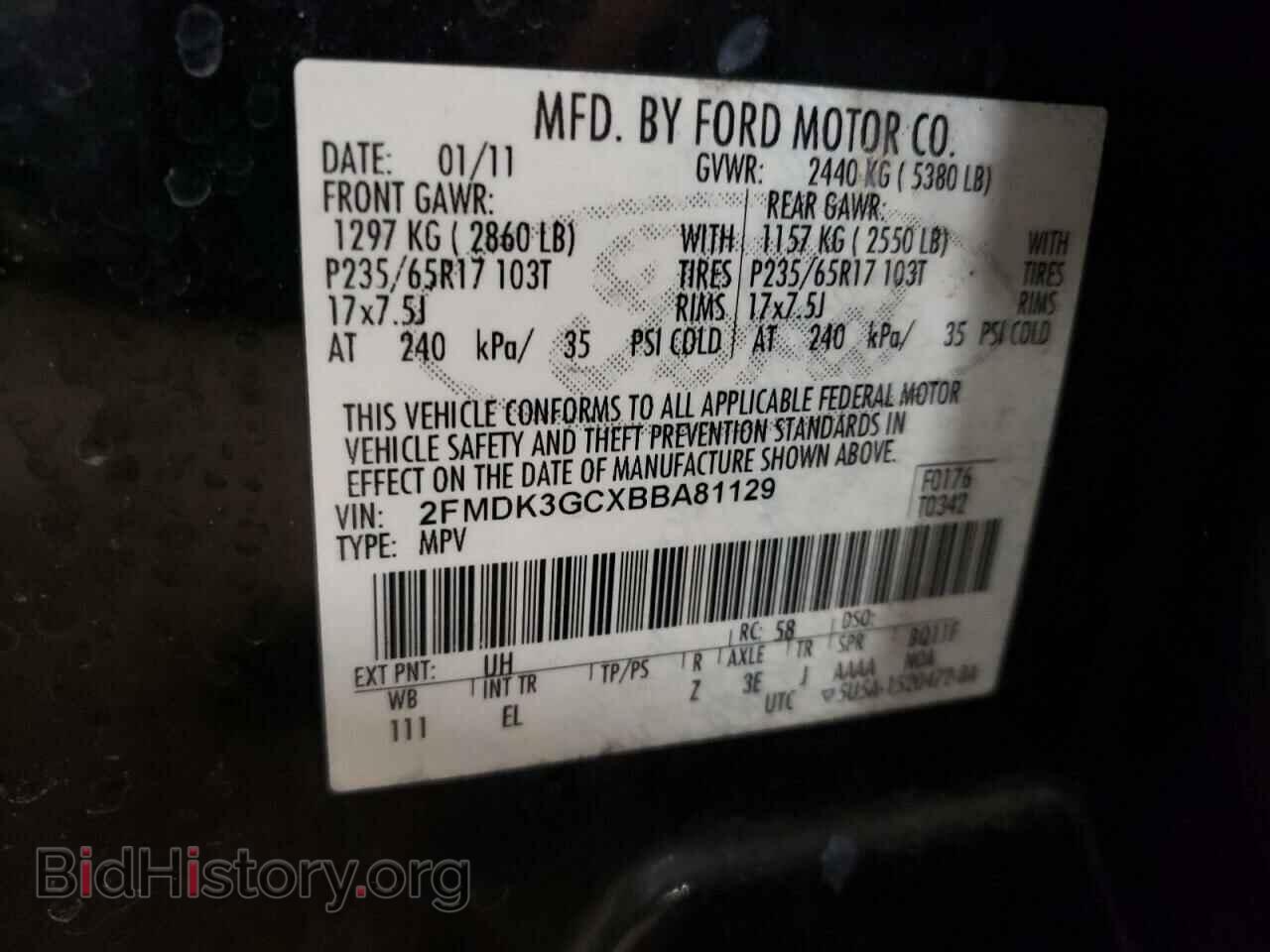 2011 FORD EDGE - VIN: 2FMDK3GCXBBA81129 - Photo 10