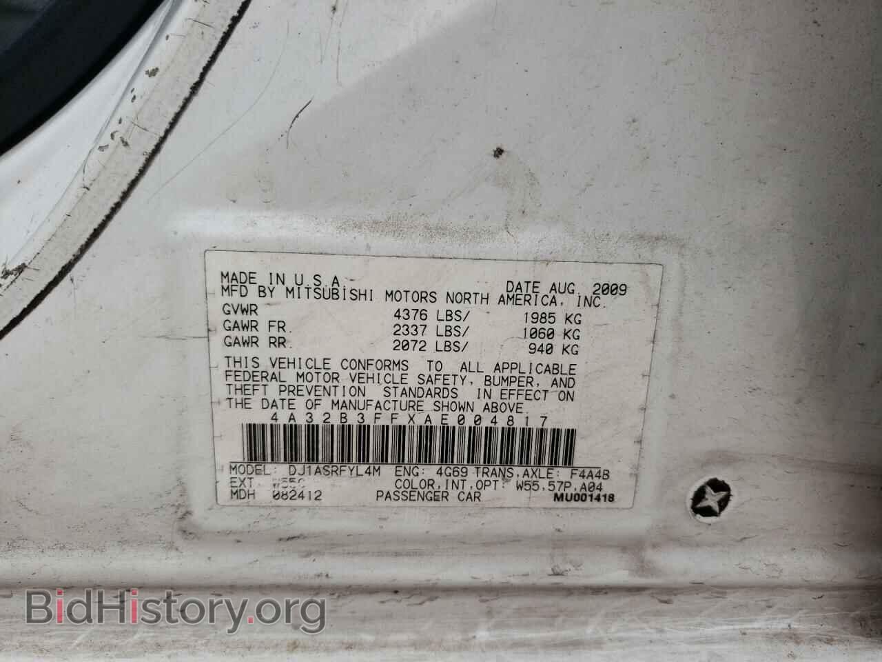 2010 MITSUBISHI GALANT - VIN: 4A32B3FFXAE004817 - Фото 10