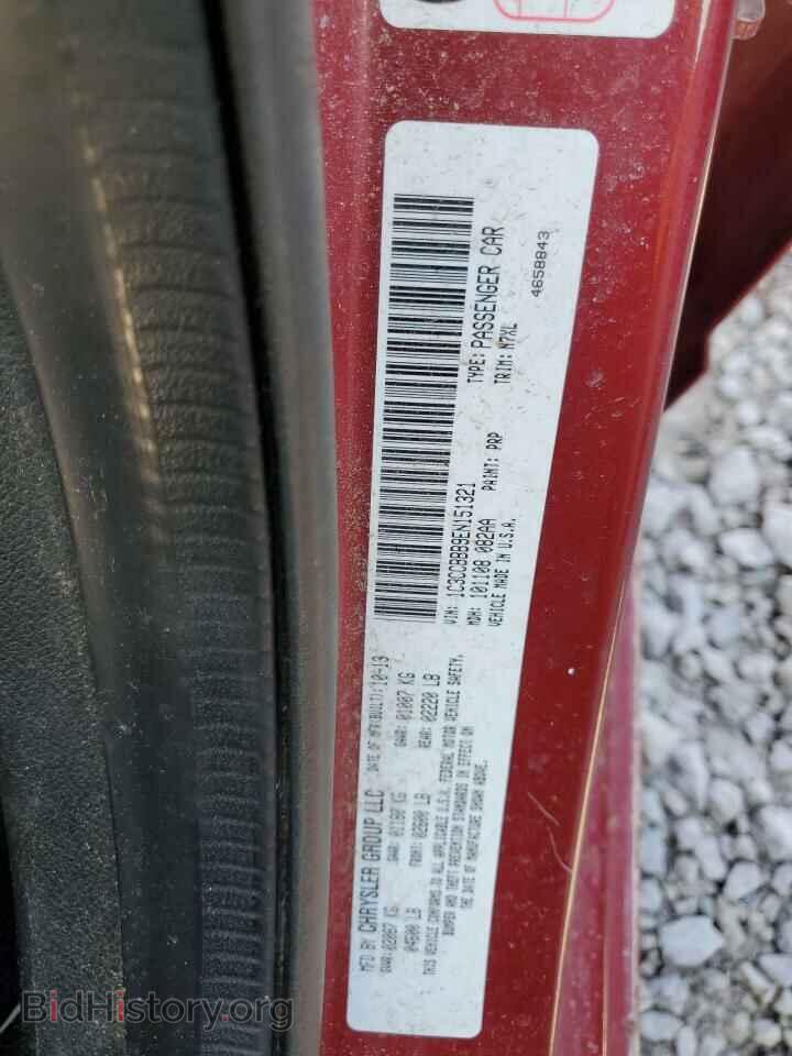 2014 CHRYSLER 200 - VIN: 1C3CCBBB9EN151321 - Фото 12