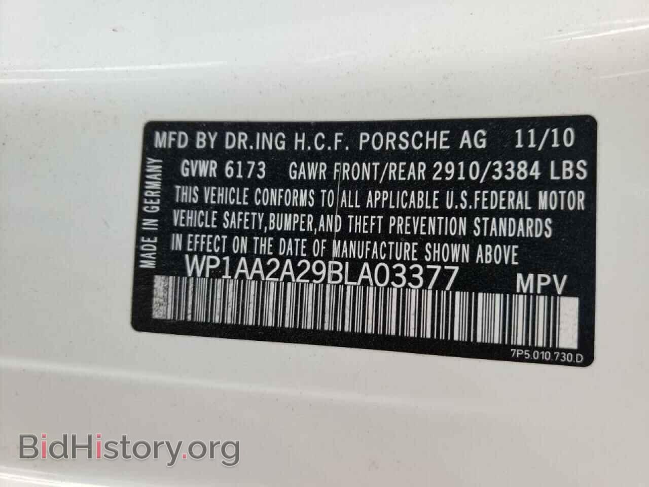 2011 PORSCHE CAYENNE - VIN: WP1AA2A29BLA03377 - Фото 10