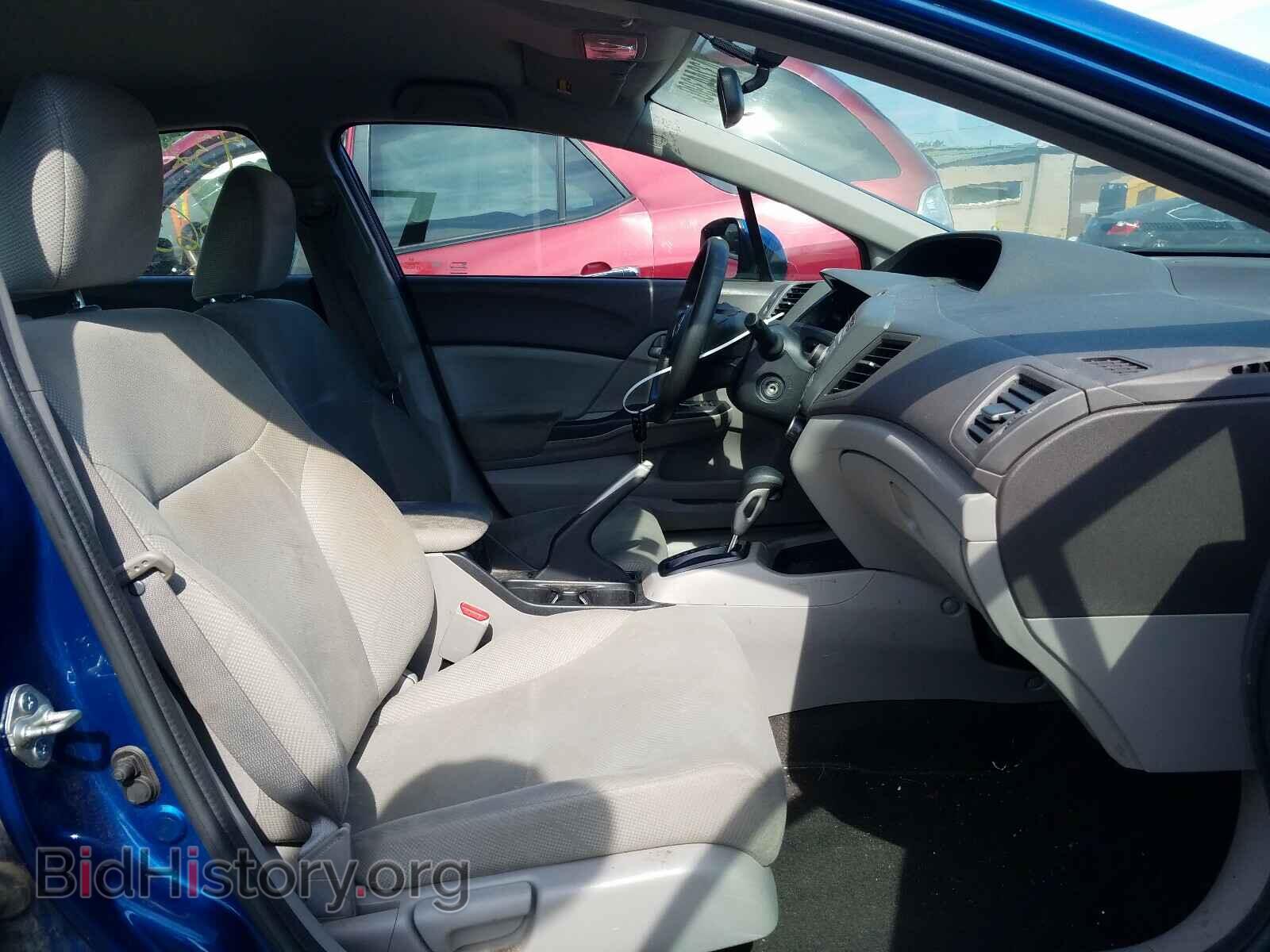 2012 HONDA CIVIC - VIN: 2HGFB2F55CH571147 - Фото 5