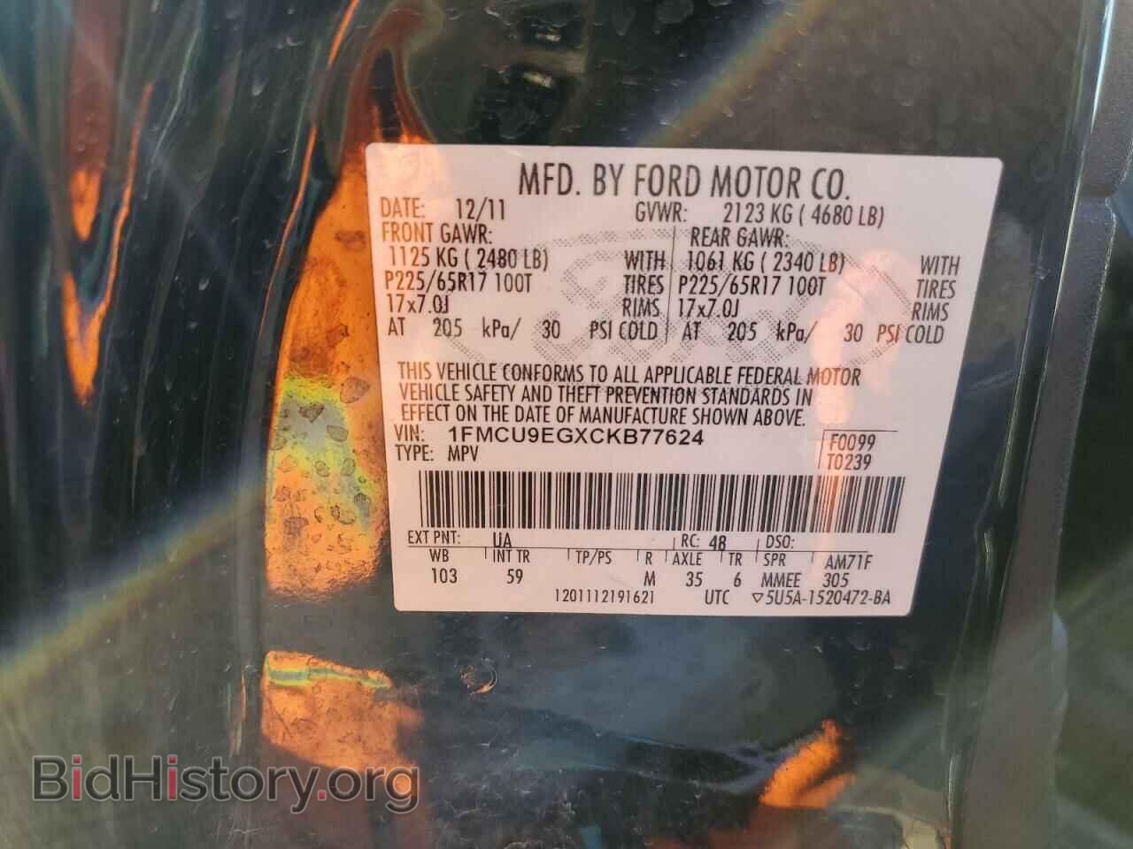 2012 FORD ESCAPE - VIN: 1FMCU9EGXCKB77624 - Фото 13