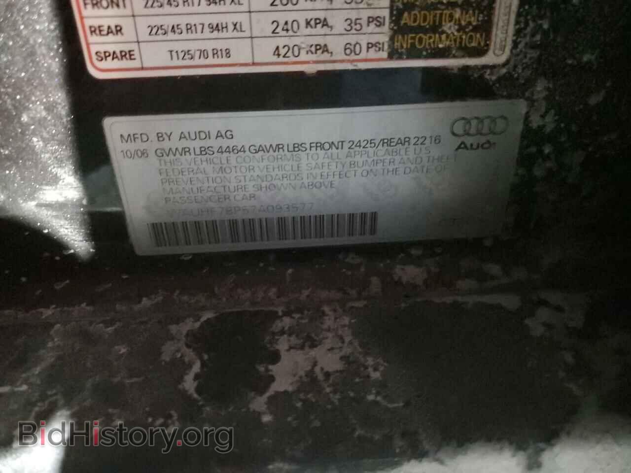 2007 AUDI A3 - VIN: WAUHF78P57A093577 - Фото 12