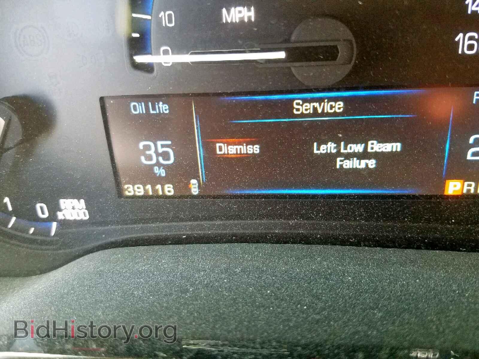 2014 CADILLAC CTS - VIN: 1G6AR5SX7E0148187 - Фото 8