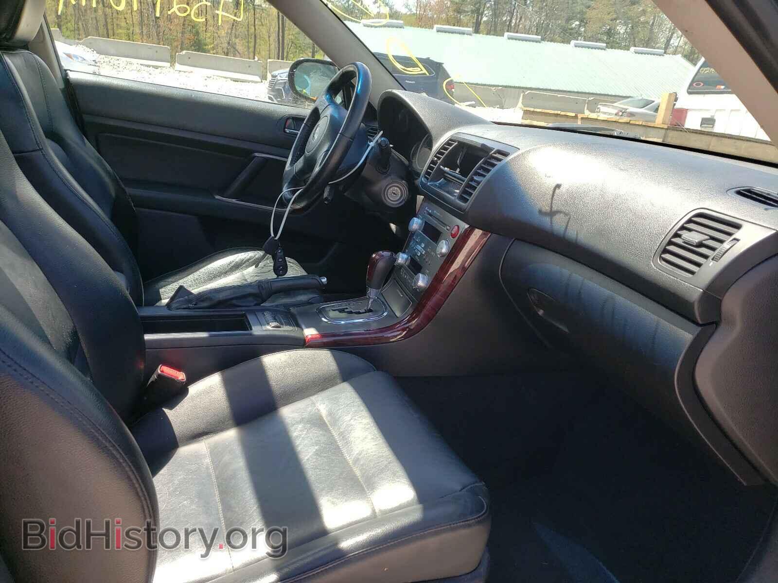 2007 SUBARU OUTBACK - VIN: 4S4BP62C077323282 - Фото 5