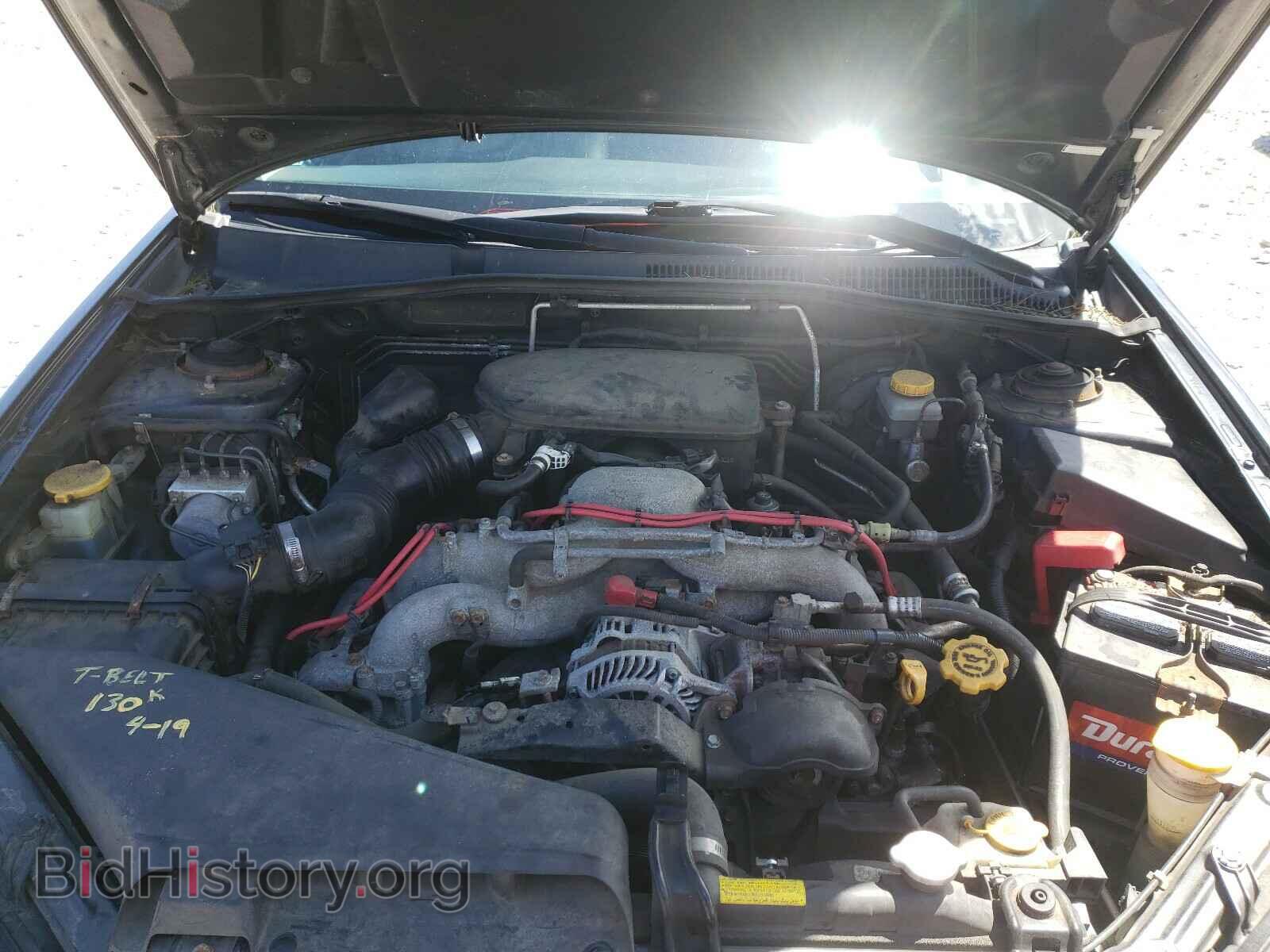 2007 SUBARU OUTBACK - VIN: 4S4BP62C077323282 - Фото 7