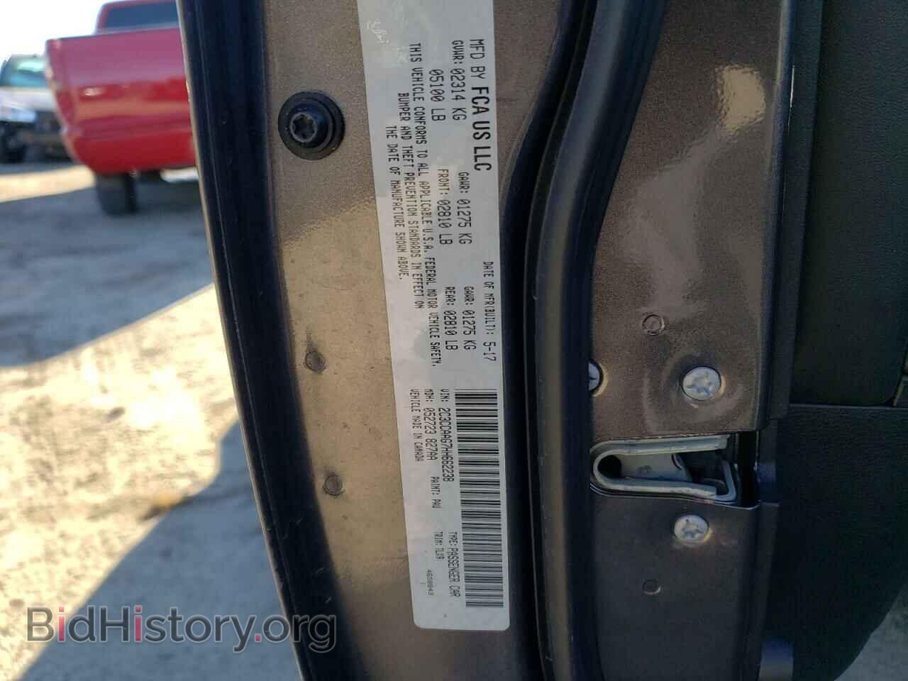 2017 CHRYSLER 300 - VIN: 2C3CCAAG7HH662238 - Фото 13