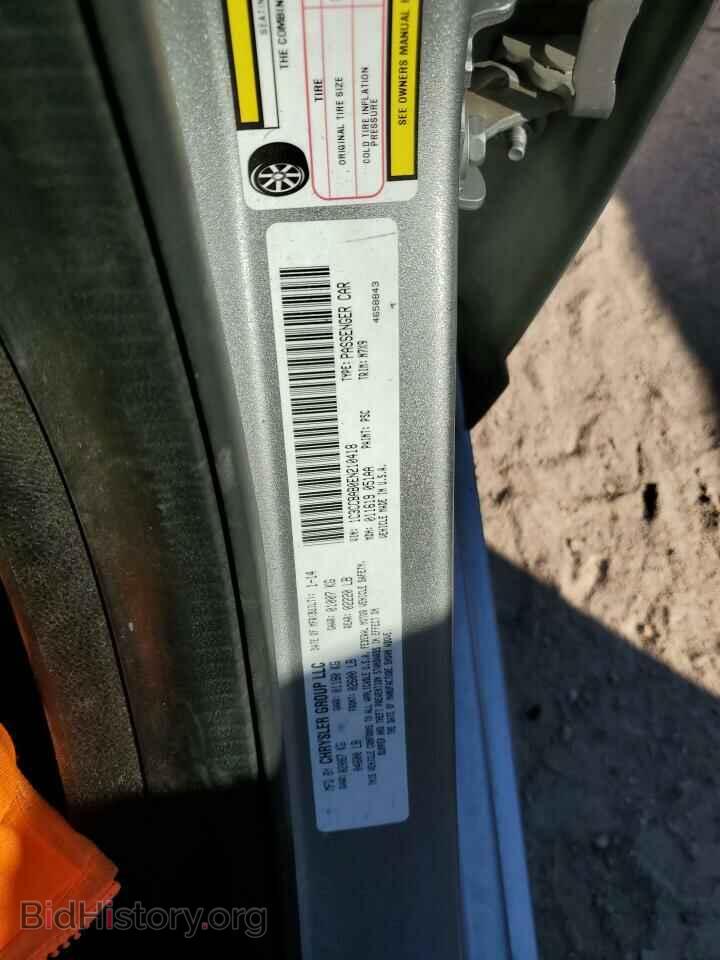 2014 CHRYSLER 200 - VIN: 1C3CCBAB0EN210418 - Фото 12