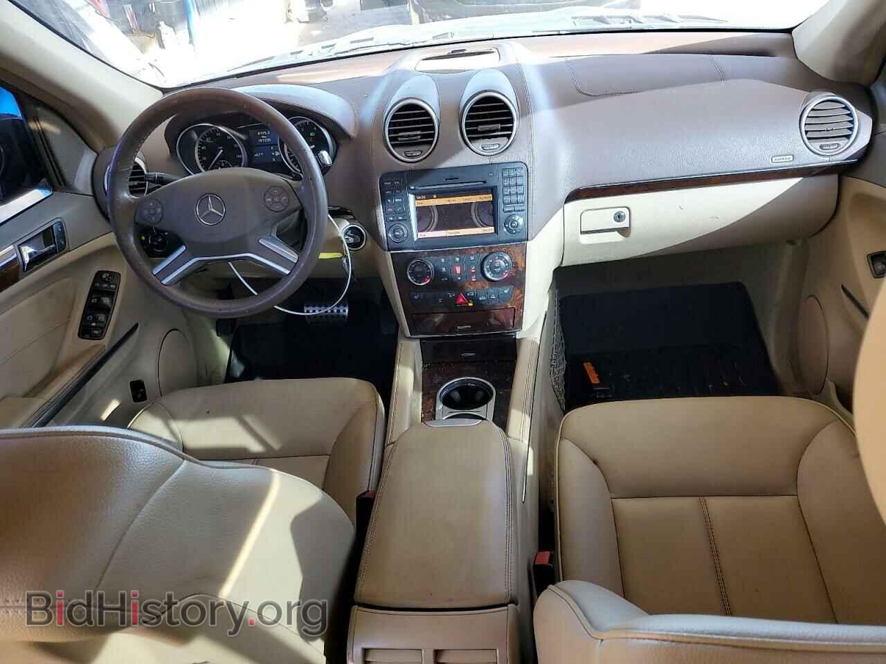 2011 MERCEDES-BENZ GL-CLASS - VIN: 4JGBF7BE0BA663442 - Фото 8