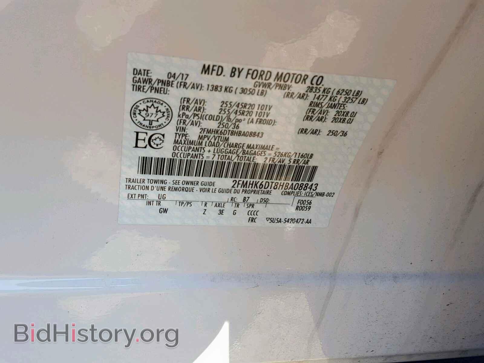 2017 FORD FLEX LIMIT - VIN: 2FMHK6DT8HBA08843 - Фото 10