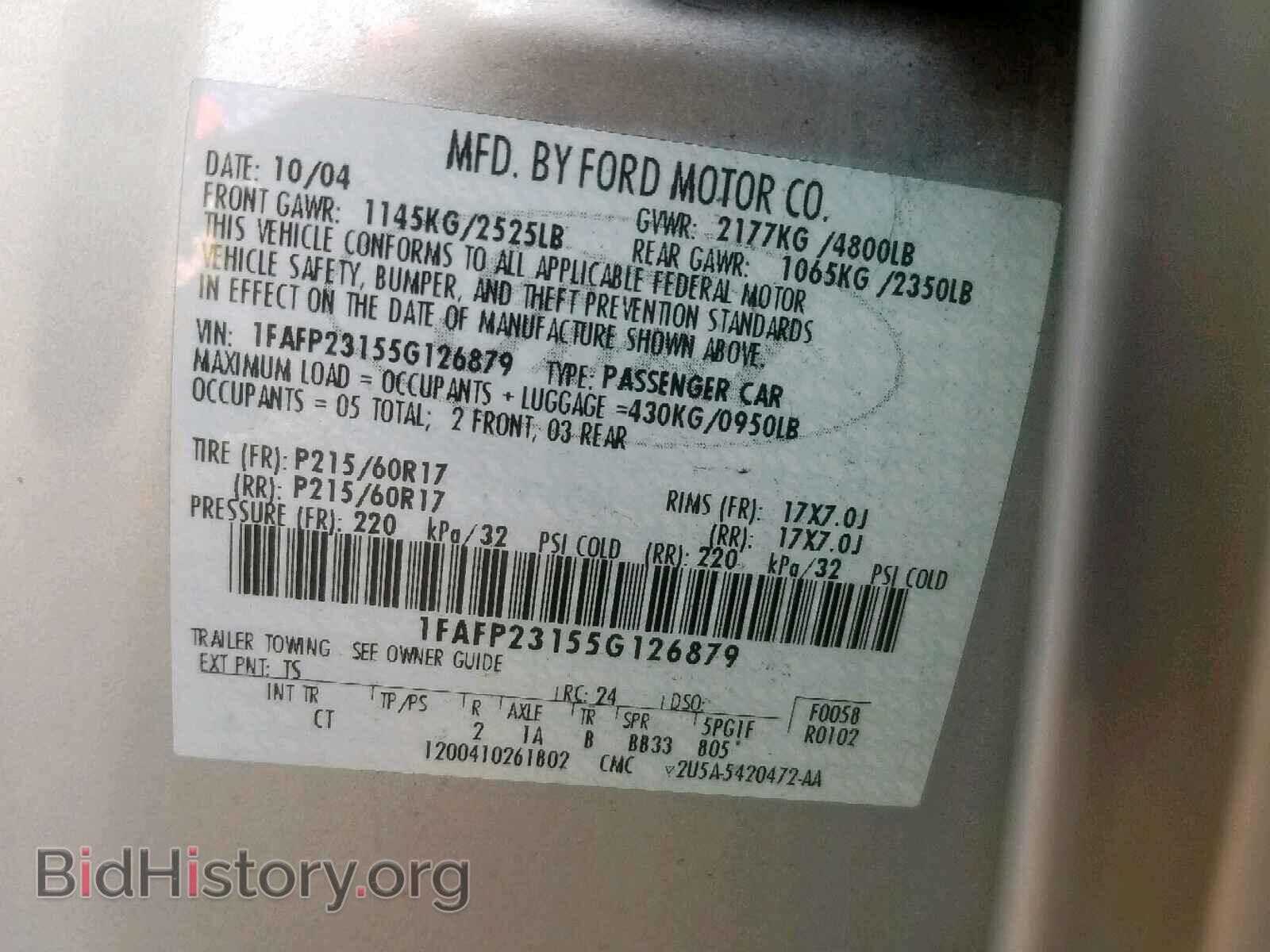 2005 FORD FIVE HUNDR - VIN: 1FAFP23155G126879 - Фото 10