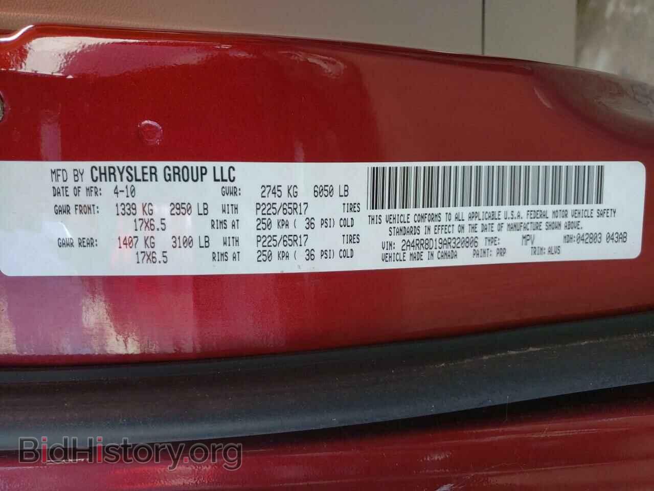 2010 CHRYSLER MINIVAN - VIN: 2A4RR8D19AR320806 - Photo 10