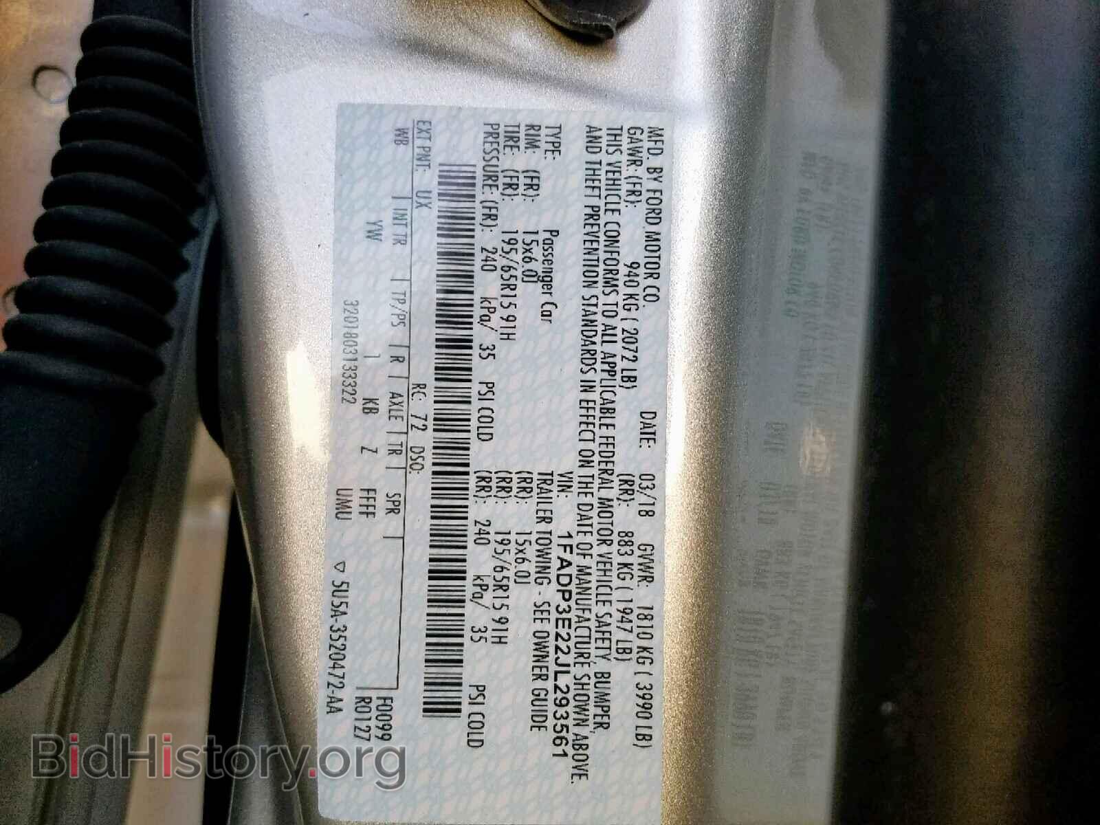 2018 FORD FOCUS - VIN: 1FADP3E22JL293561 - Фото 10