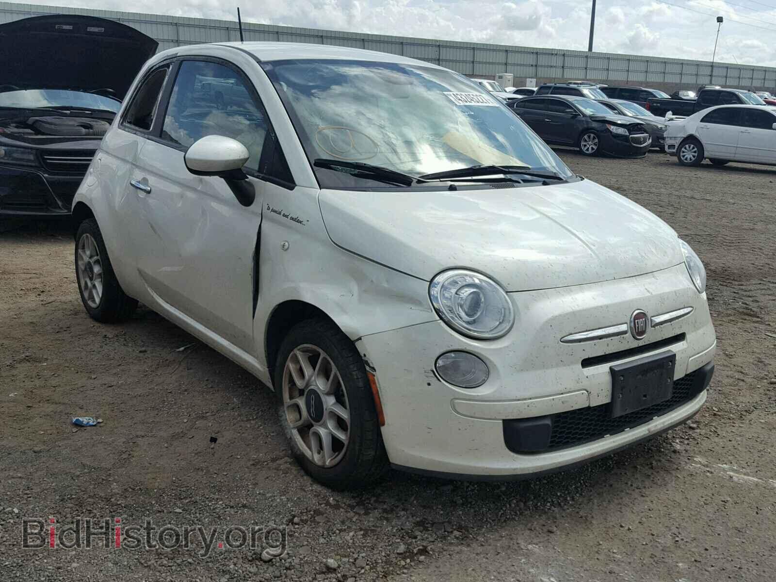 Фотография 3C3CFFAR6DT741004 - FIAT 500 2013