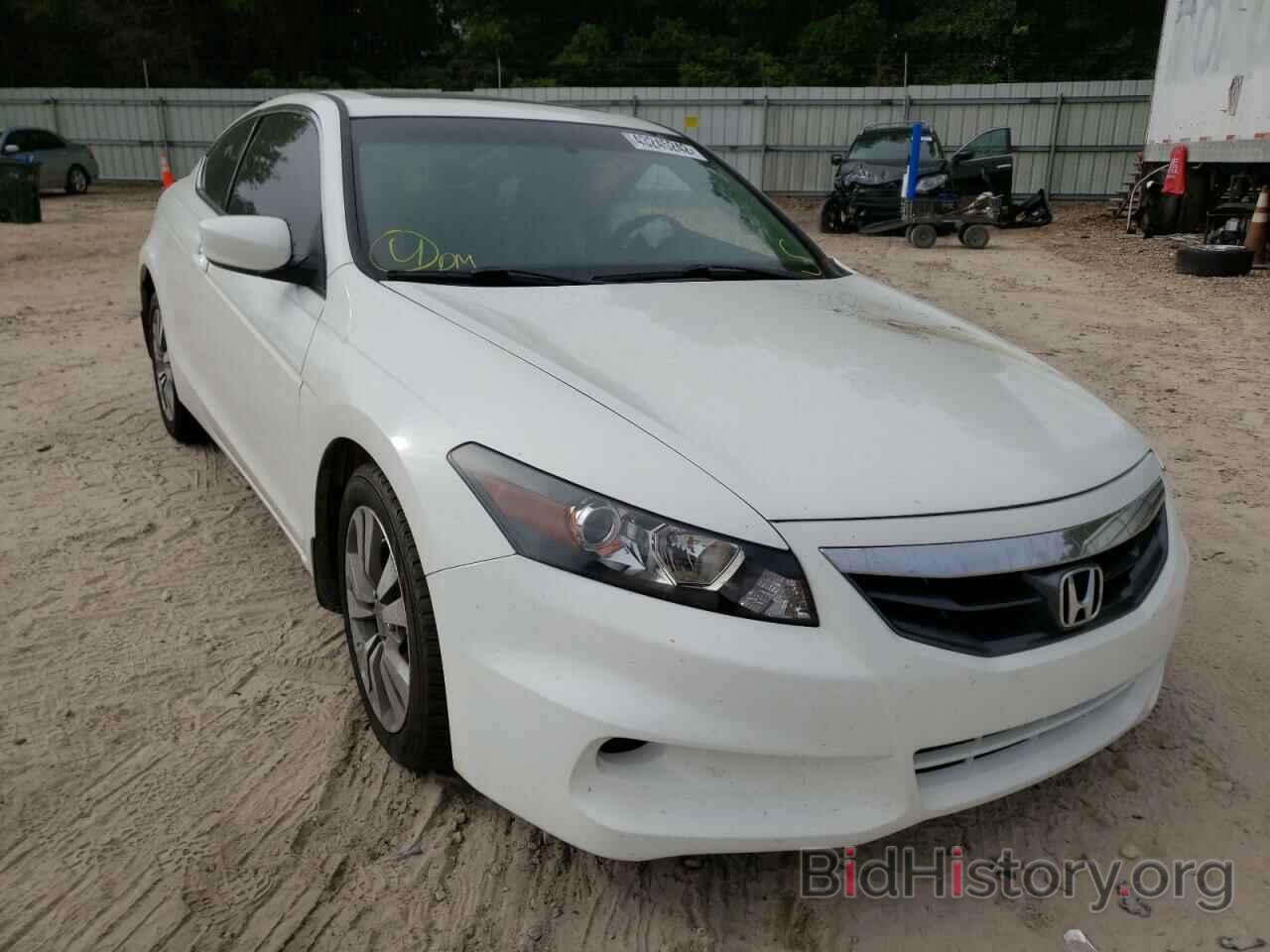 Photo 1HGCS1B87CA004711 - HONDA ACCORD 2012